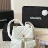 Chanel Duma Small Quilted Leather Bag