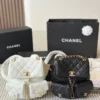 Chanel Duma Small Quilted Leather Bag