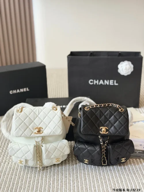 Chanel Duma Small Quilted Leather Bag