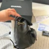 Chanel Duma Small Quilted Leather Bag