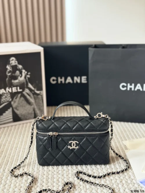 Chanel Classic Flap Quilted Denim Vanity Bag