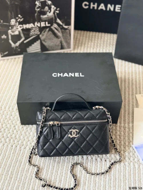 Chanel Classic Flap Quilted Denim Vanity Bag