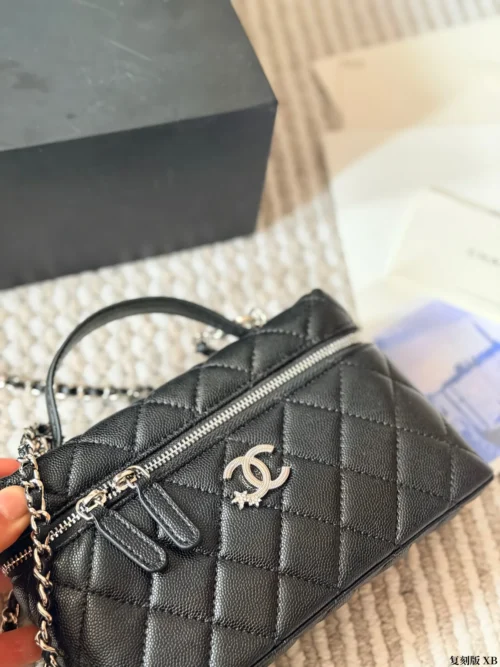 Chanel Classic Flap Quilted Denim Vanity Bag