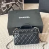 Chanel Classic Flap Quilted Denim Vanity Bag