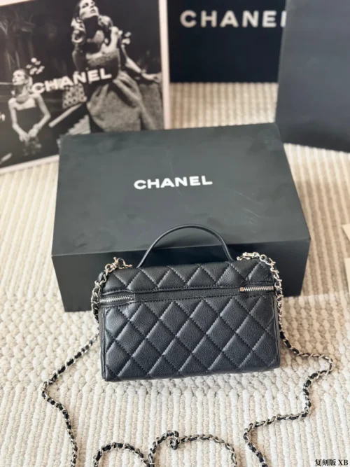 Chanel Classic Flap Quilted Denim Vanity Bag