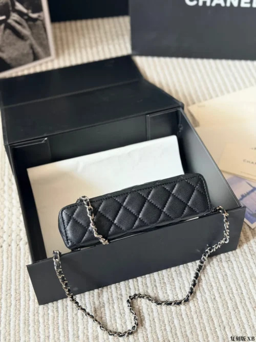 Chanel Classic Flap Quilted Denim Vanity Bag