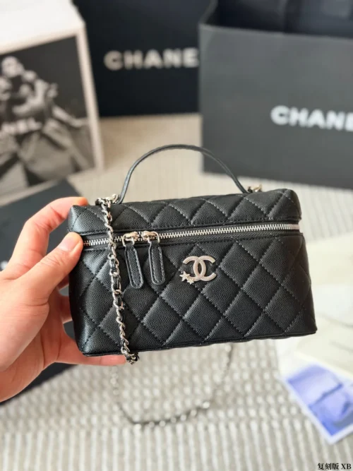 Chanel Classic Flap Quilted Denim Vanity Bag