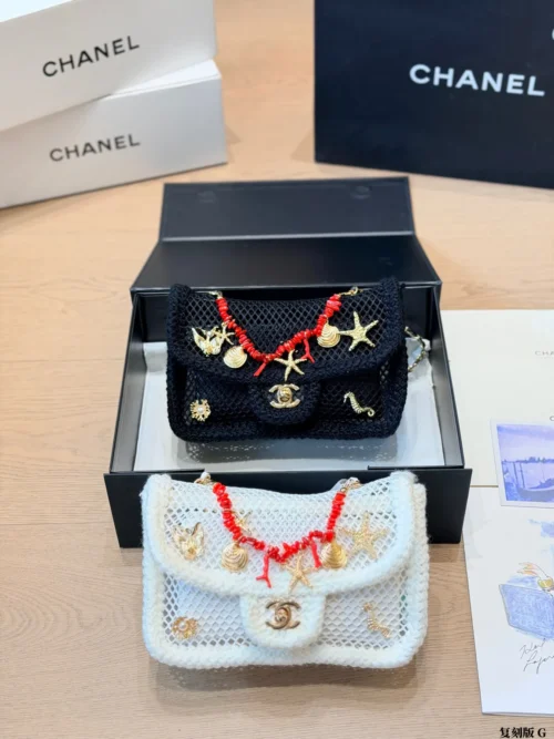 Chanel Red Woven Bag