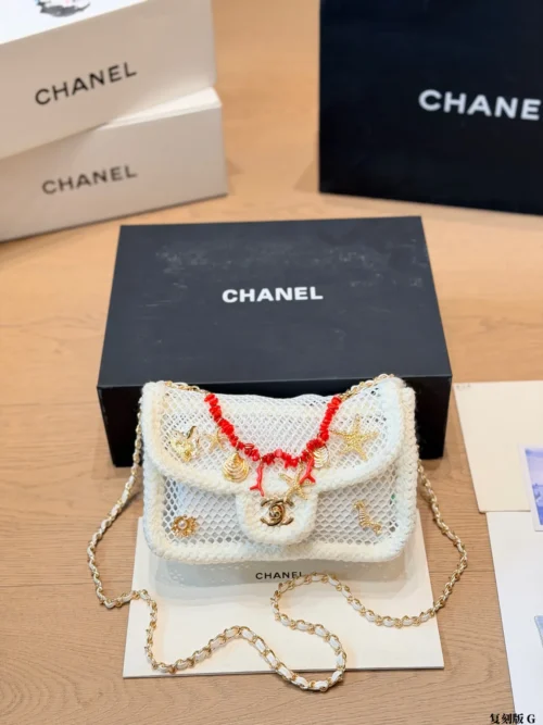 Chanel Red Woven Bag