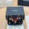Chanel Red Woven Bag