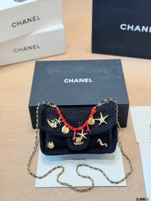 Chanel Red Woven Bag