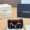 Chanel Red Woven Bag