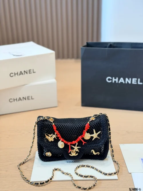 Chanel Red Woven Bag