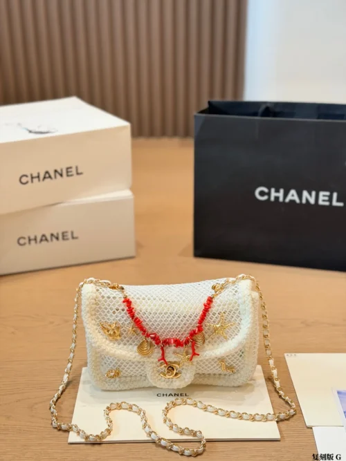 Chanel Red Woven Bag
