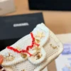 Chanel Red Woven Bag