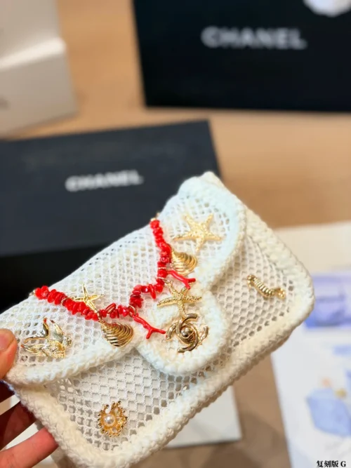 Chanel Red Woven Bag
