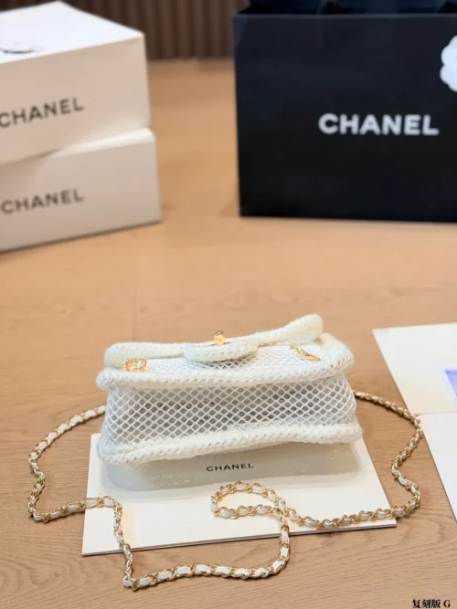 Chanel Red Woven Bag