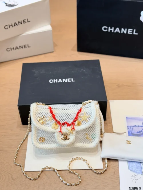 Chanel Red Woven Bag