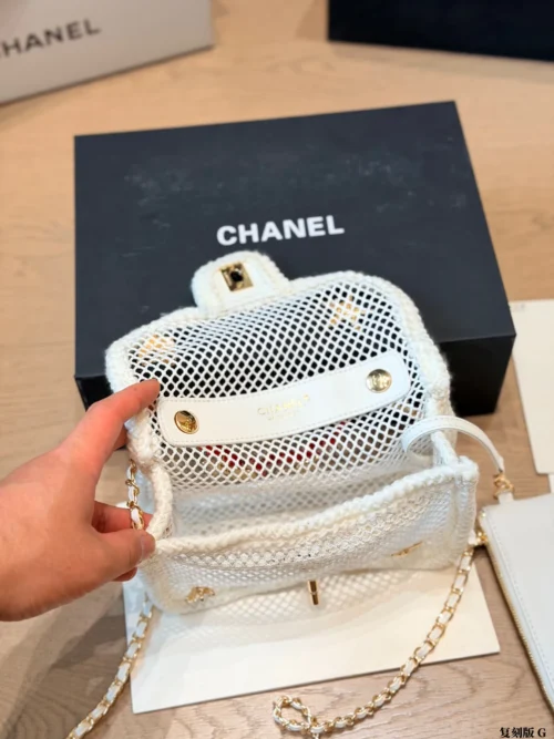 Chanel Red Woven Bag