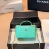 Chanel Croc-Embossed Vanity Bag Style 0150