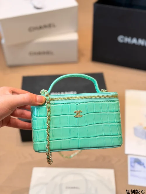 Chanel Croc-Embossed Vanity Bag Style 0150