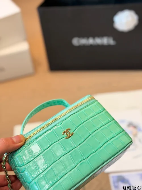 Chanel Croc-Embossed Vanity Bag Style 0150