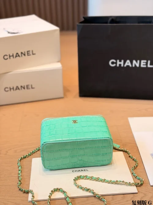 Chanel Croc-Embossed Vanity Bag Style 0150