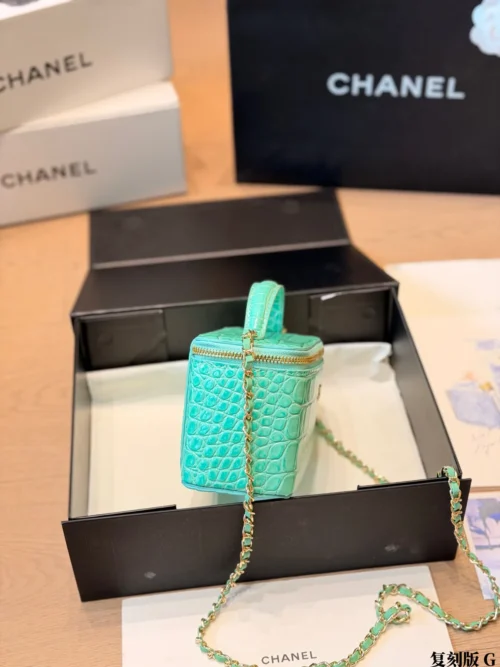 Chanel Croc-Embossed Vanity Bag Style 0150