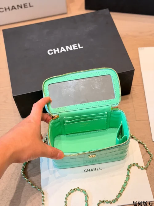 Chanel Croc-Embossed Vanity Bag Style 0150