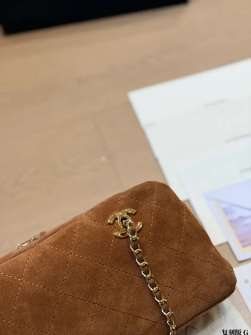 Chanel Classic Flap Gold Quilted Suede Bag