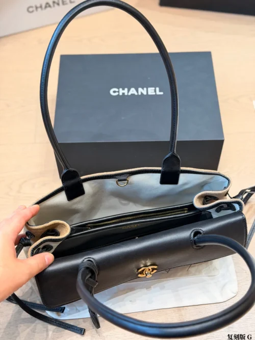 Chanel Small Calfskin Baguette Bag Style 0164