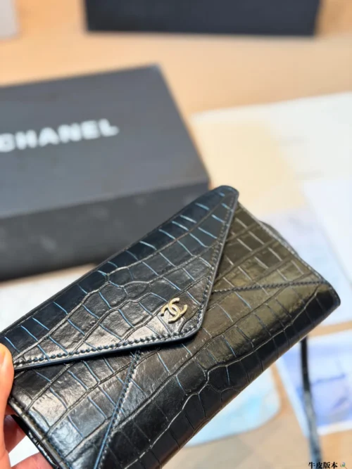 Chanel Black Chain Leather Clutch Bag