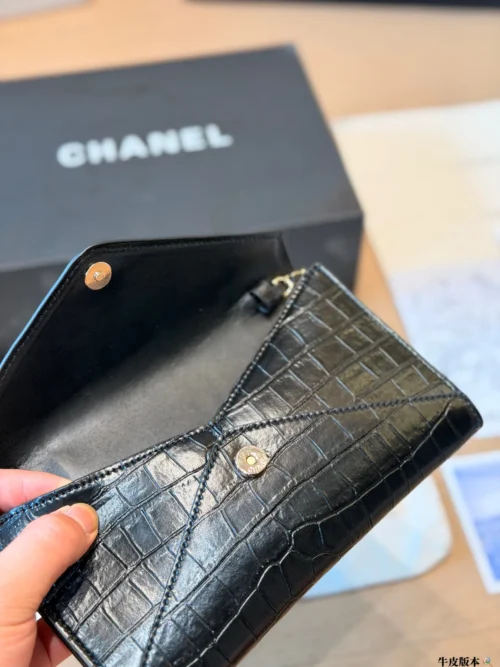 Chanel Black Chain Leather Clutch Bag