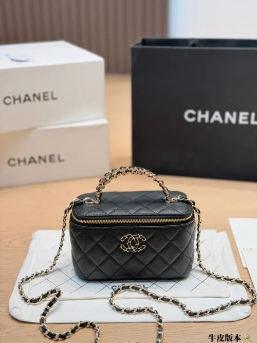 Chanel Vanity Black Quilted Leather Vanity Bag