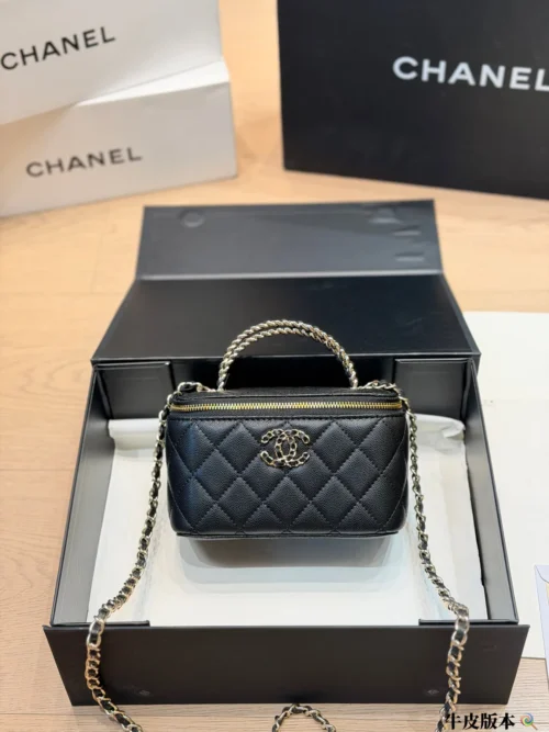 Chanel Vanity Black Quilted Leather Vanity Bag