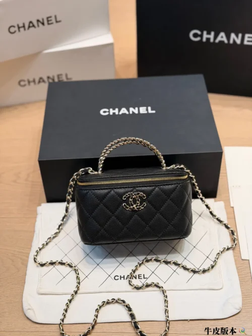 Chanel Vanity Black Quilted Leather Vanity Bag