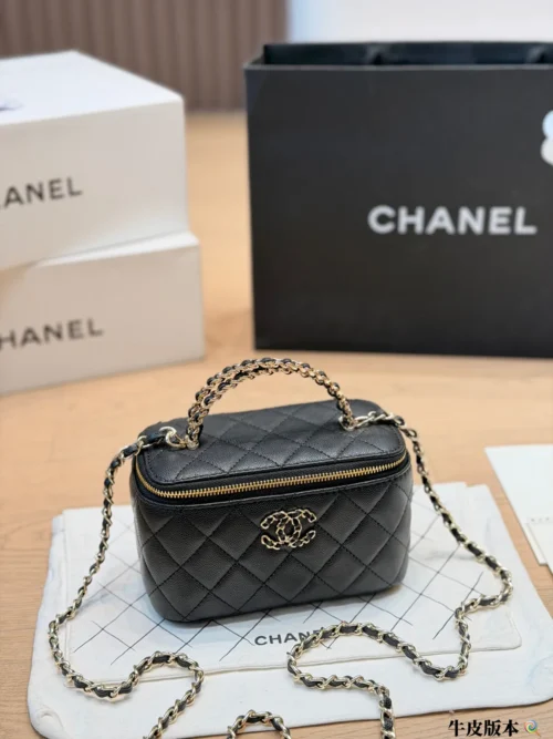 Chanel Vanity Black Quilted Leather Vanity Bag