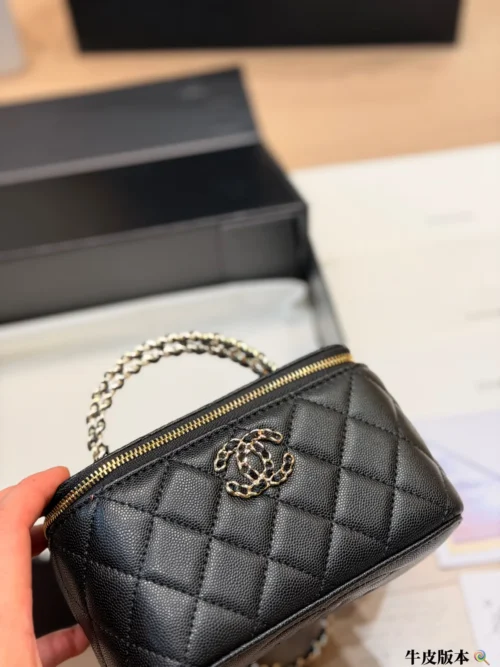 Chanel Vanity Black Quilted Leather Vanity Bag