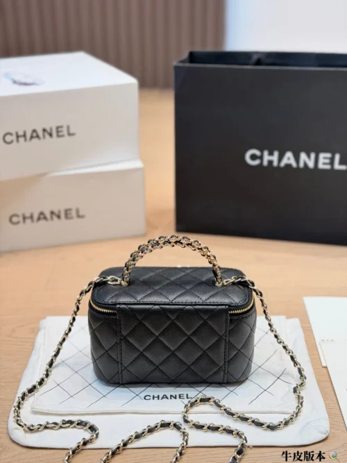 Chanel Vanity Black Quilted Leather Vanity Bag