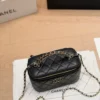 Chanel Vanity Black Quilted Leather Vanity Bag