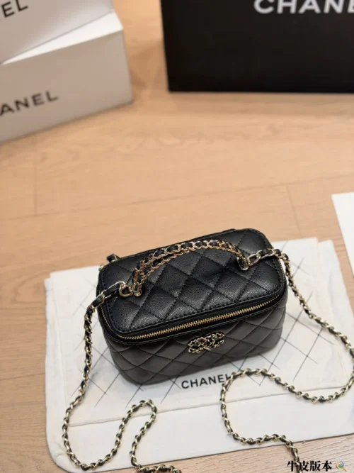 Chanel Vanity Black Quilted Leather Vanity Bag