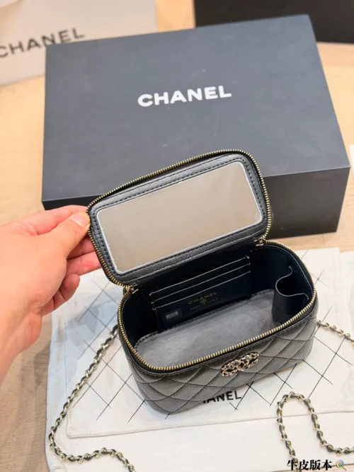 Chanel Vanity Black Quilted Leather Vanity Bag