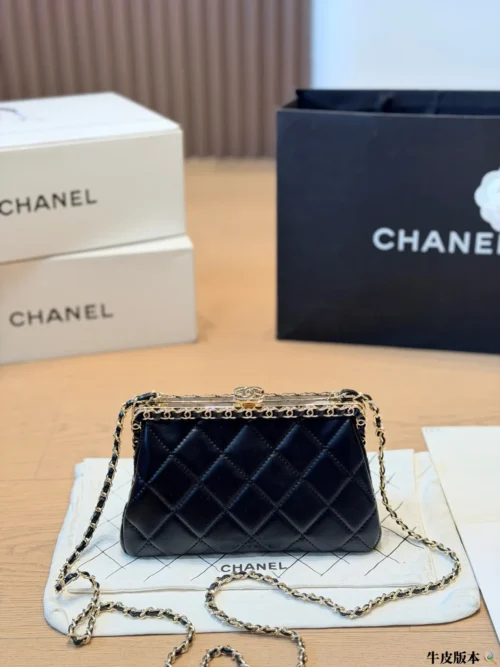 Chanel Classic Flap Black Quilted Calfskin Wallet
