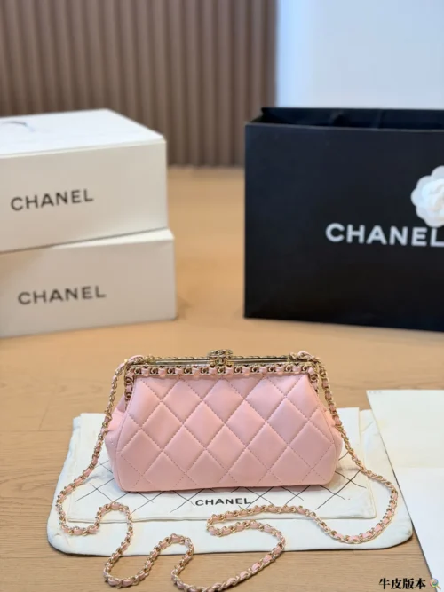 Chanel Classic Flap Black Quilted Calfskin Wallet Style 0188