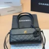 Chanel Small Calfskin Baguette Bag Style 0199