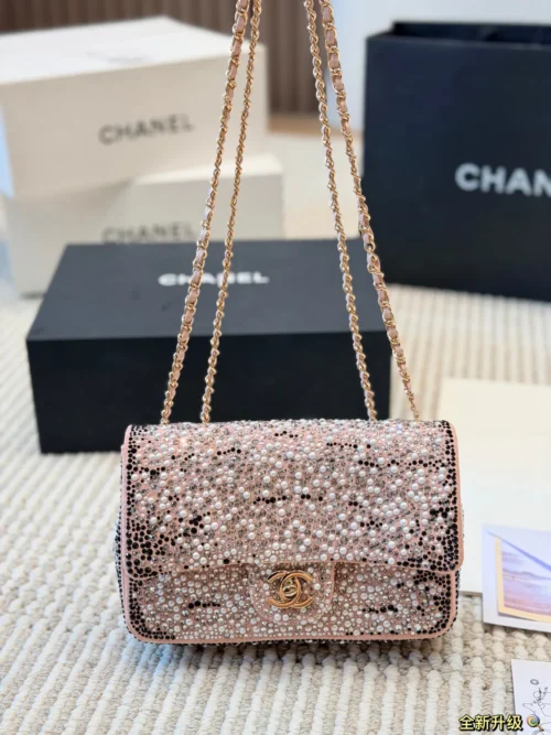 Chanel Chain Crossbody Bag