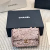 Chanel Chain Crossbody Bag