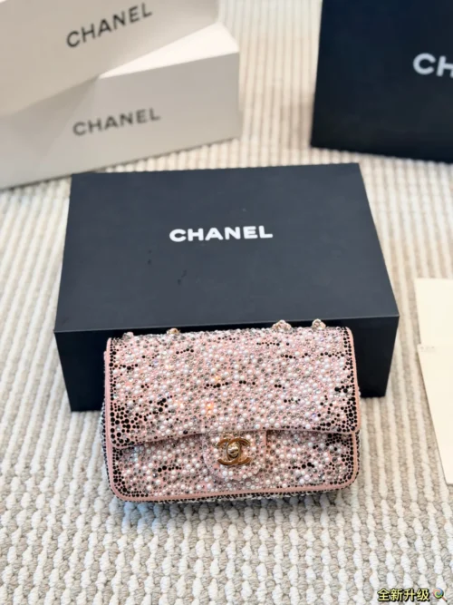 Chanel Chain Crossbody Bag