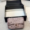 Chanel Chain Crossbody Bag