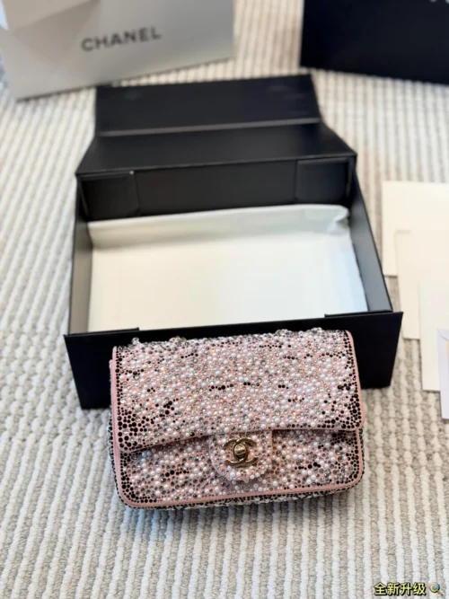 Chanel Chain Crossbody Bag